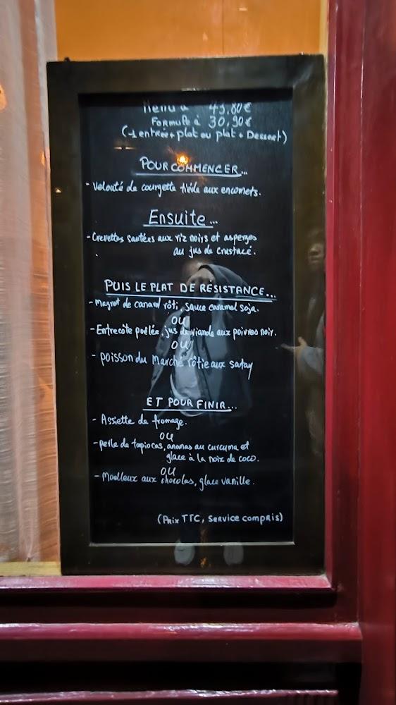 Jin Xin Lou - Menu Image 1